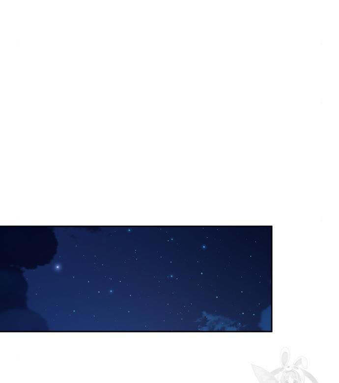 tôi muốn trở thành cô ấy dù chỉ là một ngày chapter 176.2 44