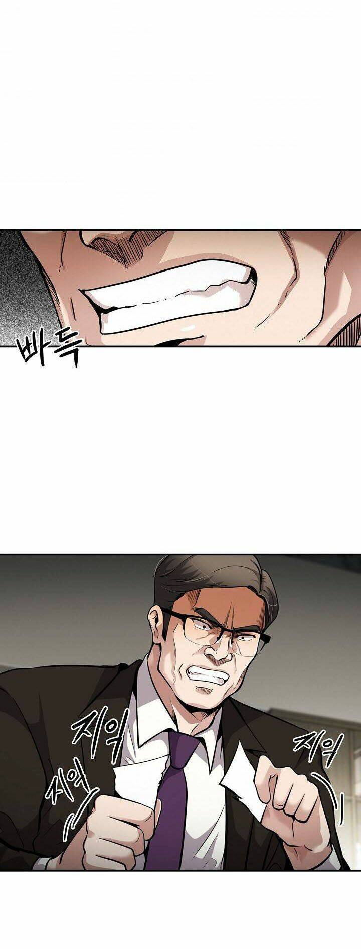 điều tra viên chuyển sinh chapter 104 22