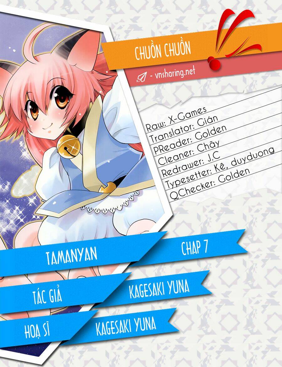 tamanyan chapter 7 1