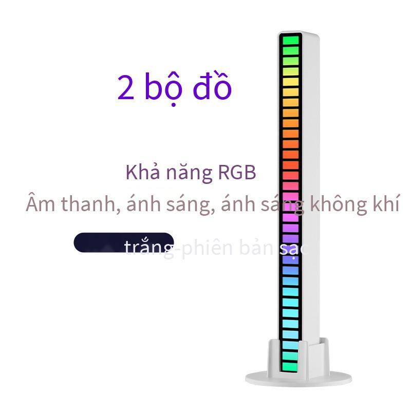 Giao hàng nhanh rgb pickup bầu không khí ánh sáng bầu không khí xe hơi phòng thể thao điện tử máy tính để bàn âm nhạc nhịp điệu điều khiển bằng giọng nói nhịp điệu âm thanh ánh sáng