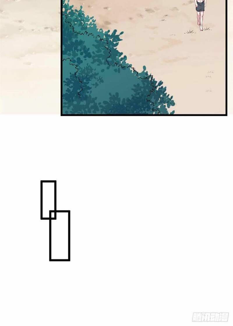 [16+] thảnh thơi thú thế chủng chủng điền, sinh sinh tể chapter 203 22