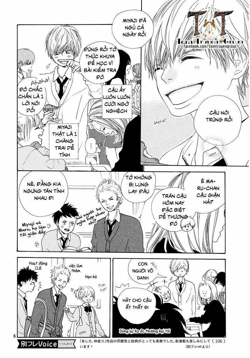 my boyfriend (aoi mamoru) chapter 1 8