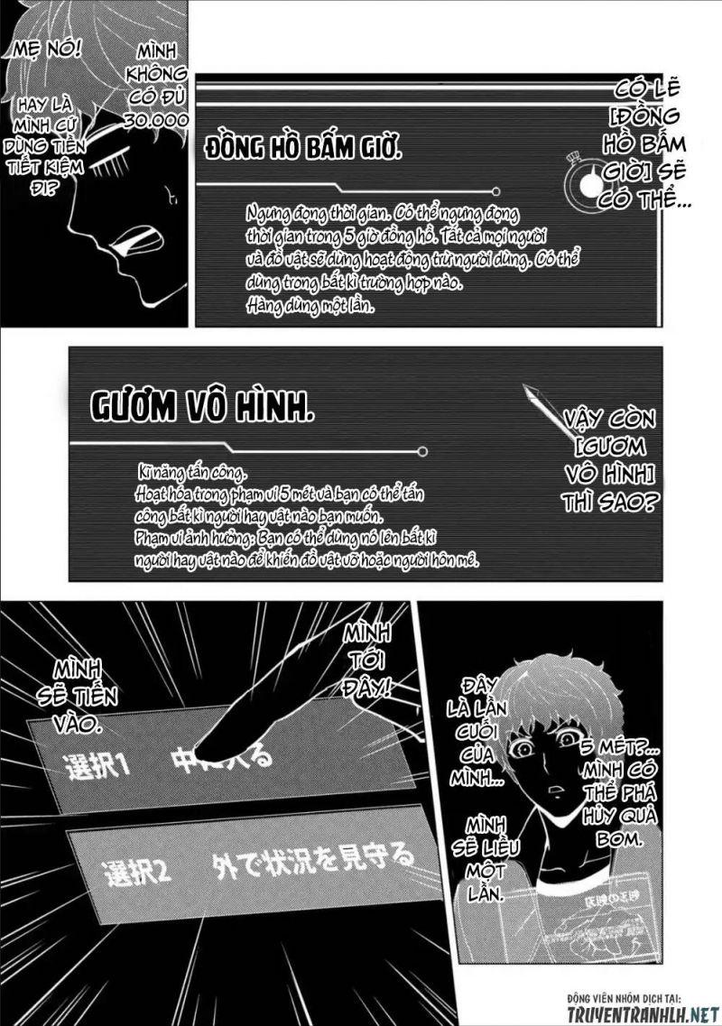 ore no genjitsu wa renai game?? ka to omottara inochigake no game datta chapter 38 36