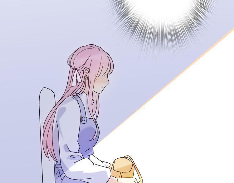 cuộc chiến tình yêu chapter 44 38