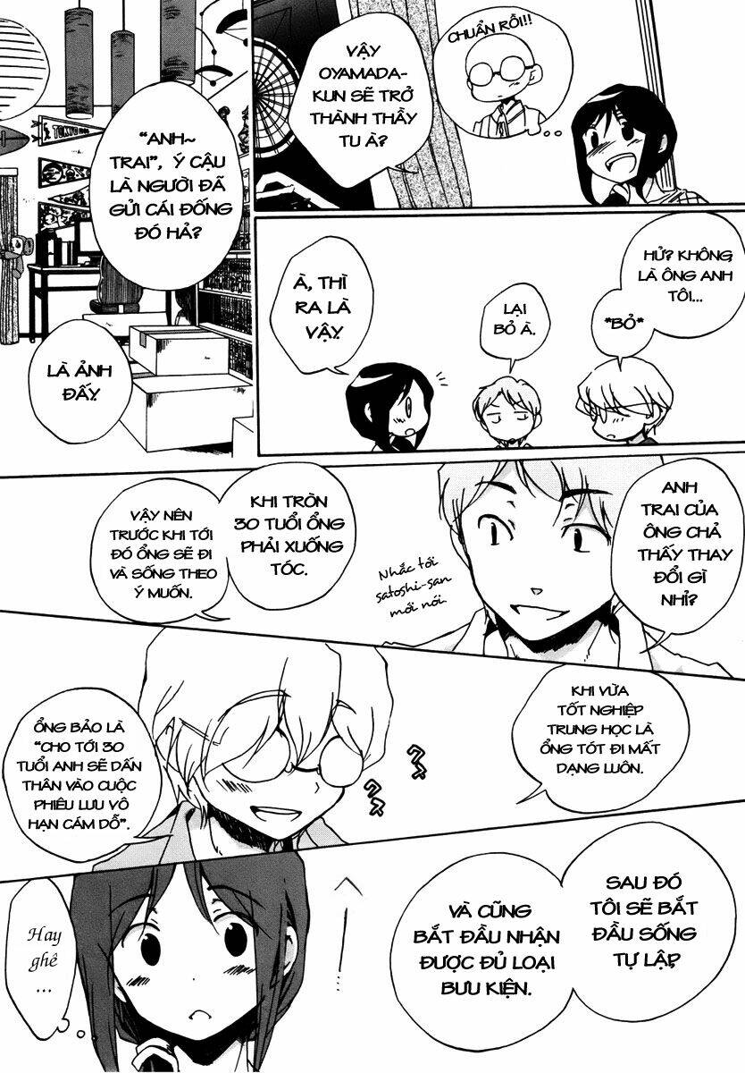 bonnouji chapter 2 15