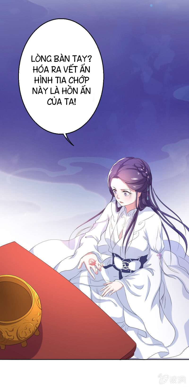 tà y cuồng thê chapter 17 26