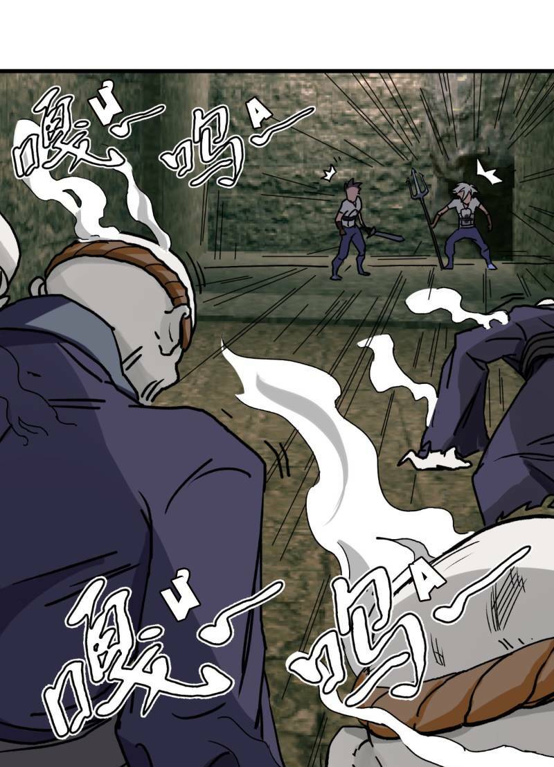 pháp sư truyền kì chapter 12 19