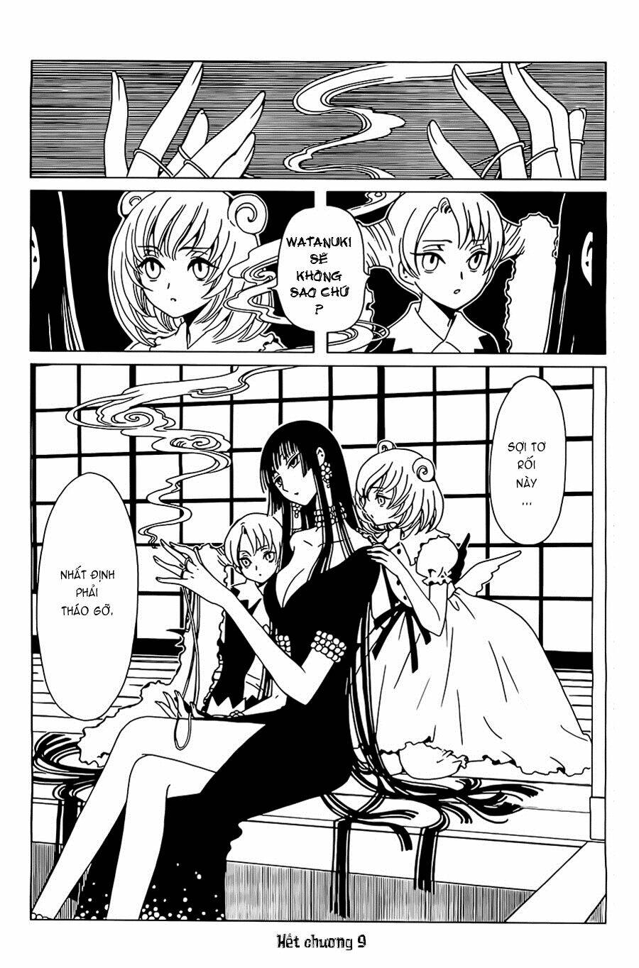 xxxholic rei chapter 9 13