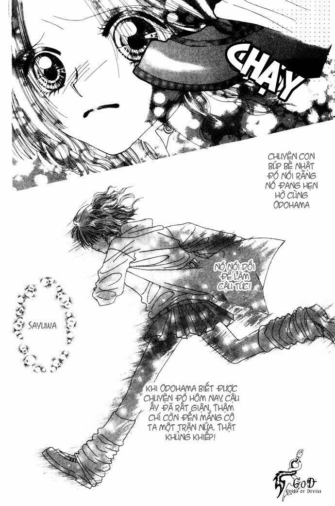 chouchou kurabe chapter 4 26