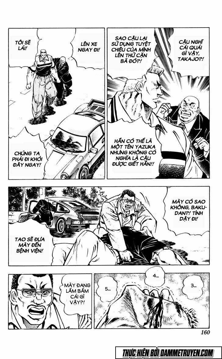 bakudan chapter 6 15