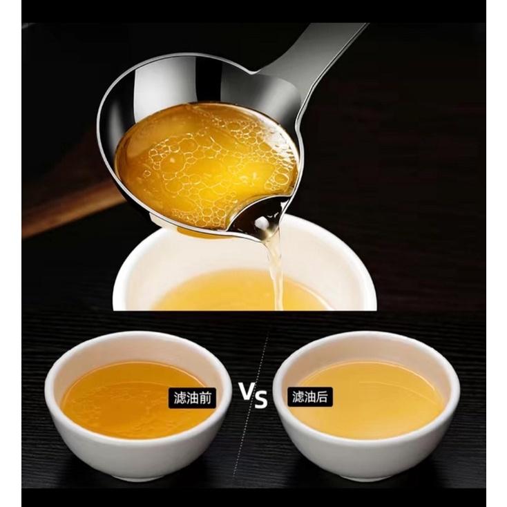 Muỗng Lọc Dầu Bằng Không Gỉ Tiện Dụng