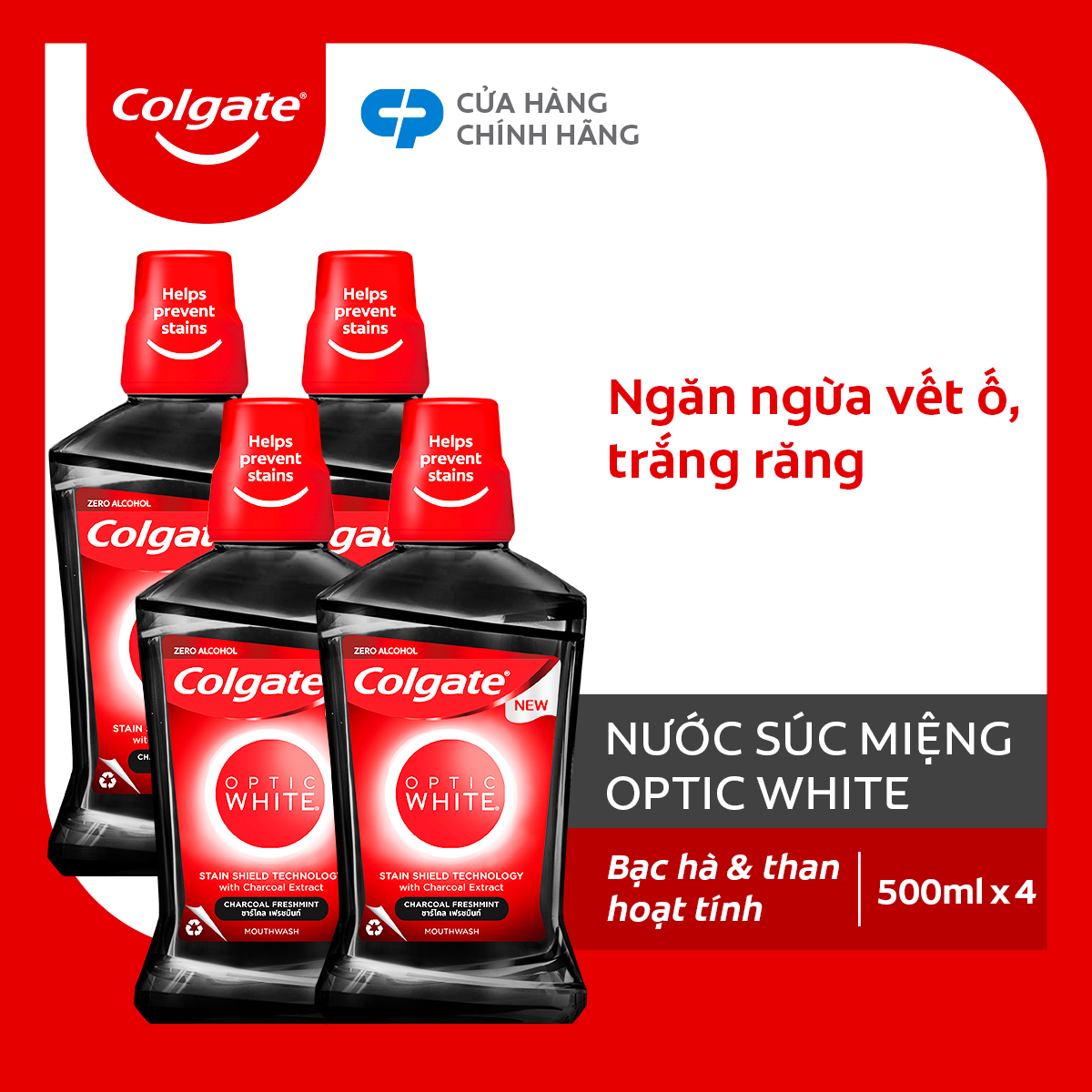 Bộ 4 Nước súc miệng Colgate trắng răng Optic White Charcoal Freshmint 500ml/chai