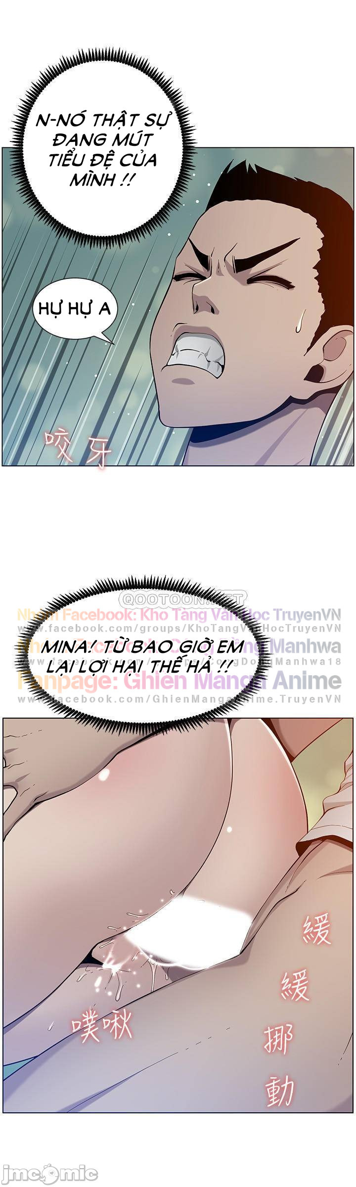 cha dượng chapter 94 20