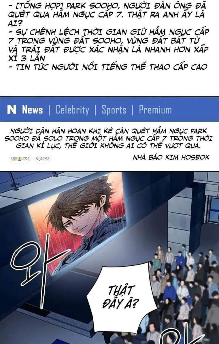 druid tại ga seoul - người hóa thú chapter 79 8