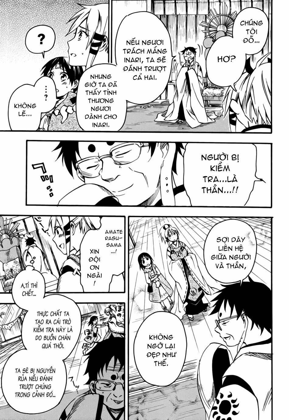 inari, konkon, koi iroha chapter 4 36