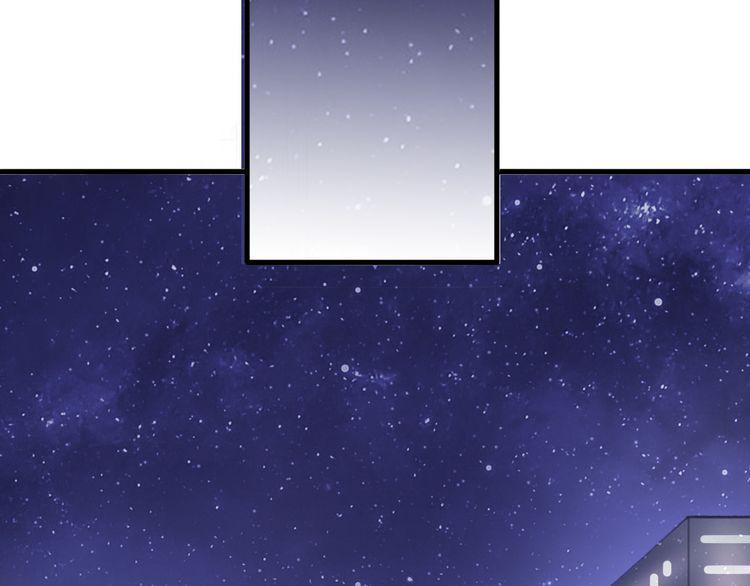 cuộc chiến tình yêu chapter 23 3