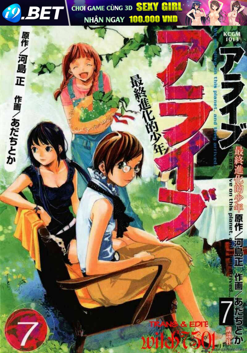 alive - the final evolution chapter 27 1