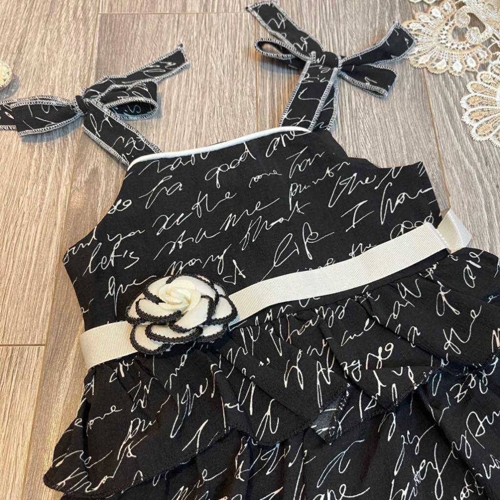 Váy đen 2s họa tiết chữ