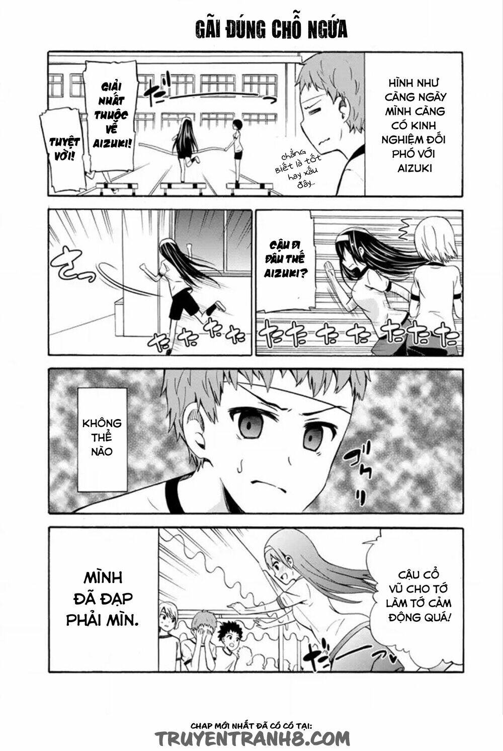 suki x suki (hibaru shunsuke) chapter 14 7