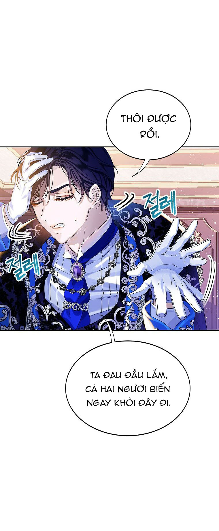 tôi là nữ thừa kế của gia tộc phản diện chapter 4.1 8