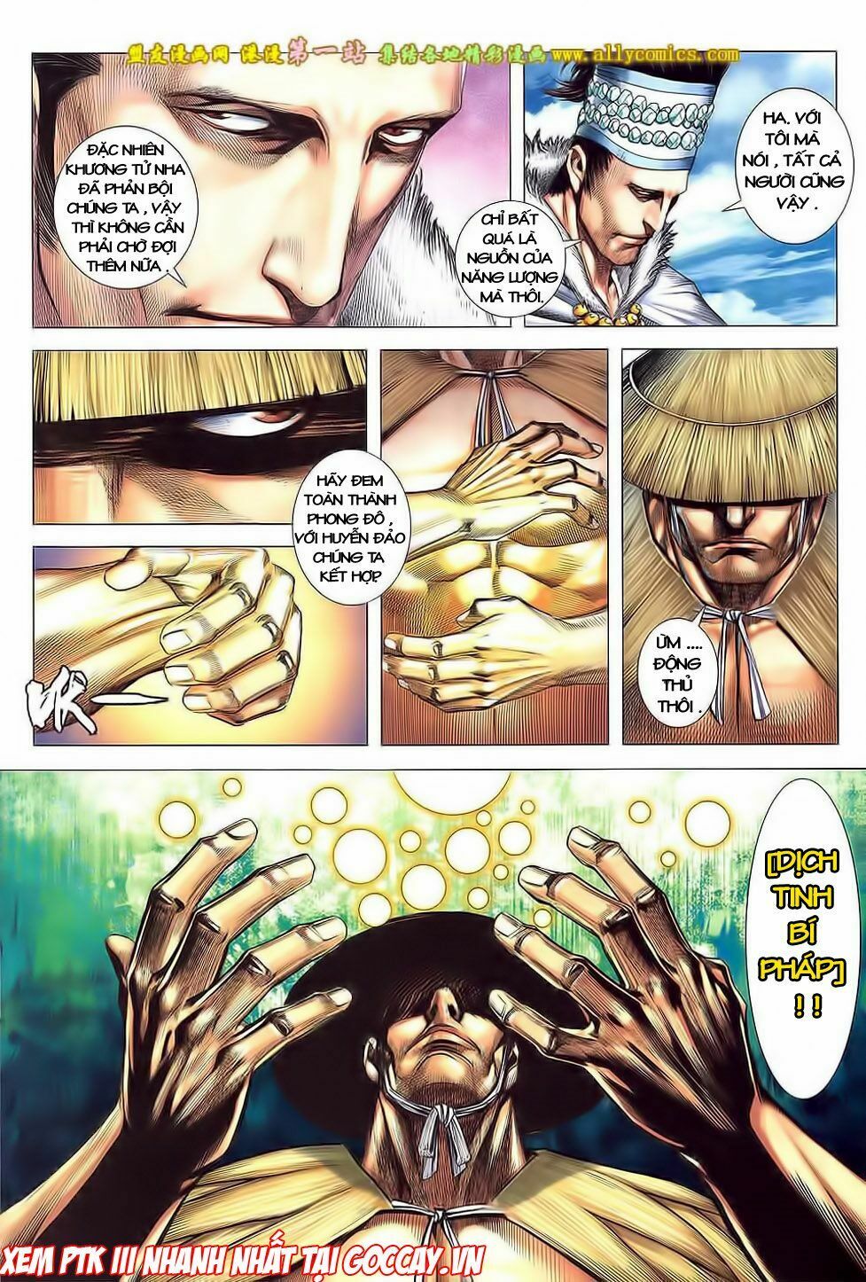 phong thần ký phần 3 chapter 15 21