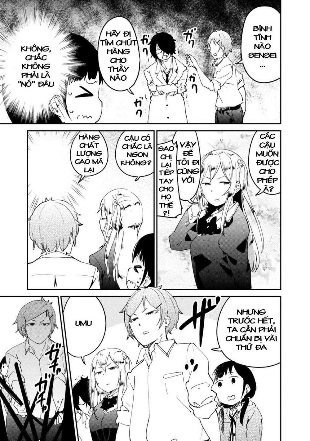 senpai, sore hitokuchi kudasai! chapter 30 3