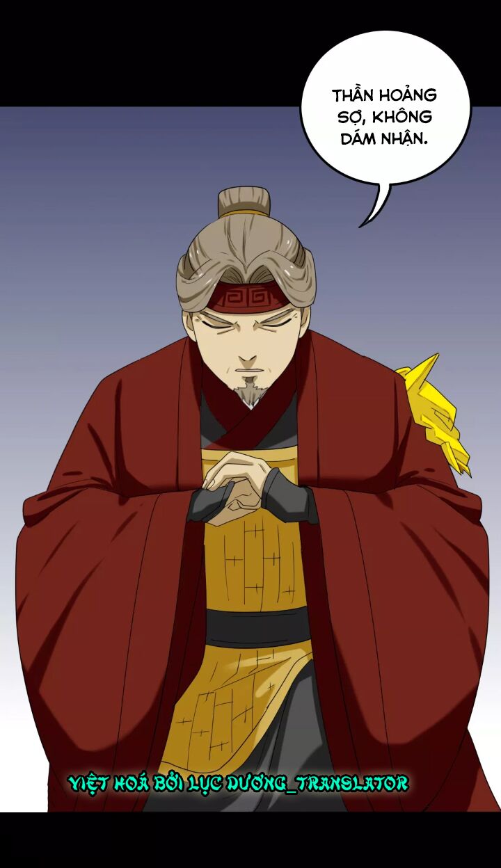 lưỡng bất nghi (full) chapter 103 11