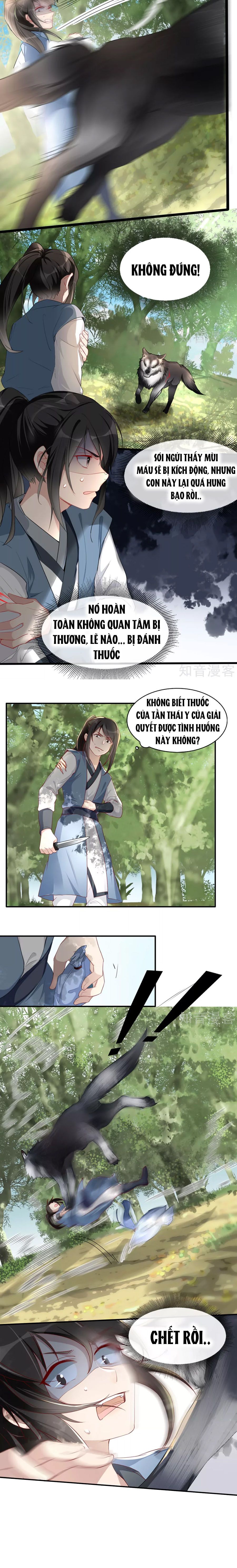 Gian Phi Như Thử Đa Kiều chapter 36 - Trang 2