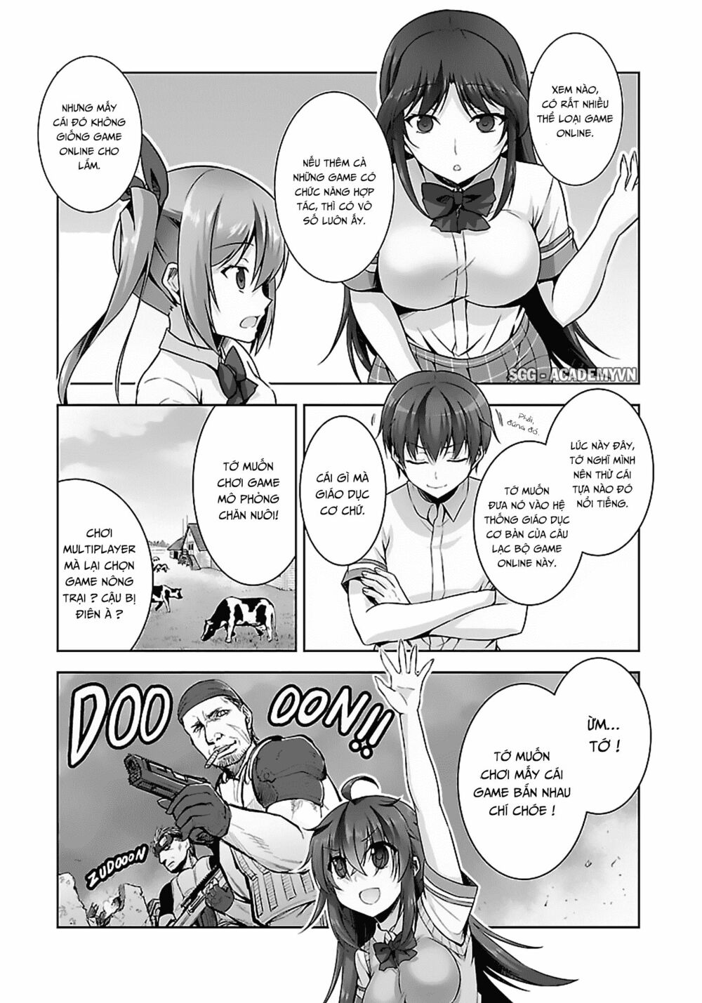 netgame no yome wa onna no ko ja nai to omotta? chapter 13 4