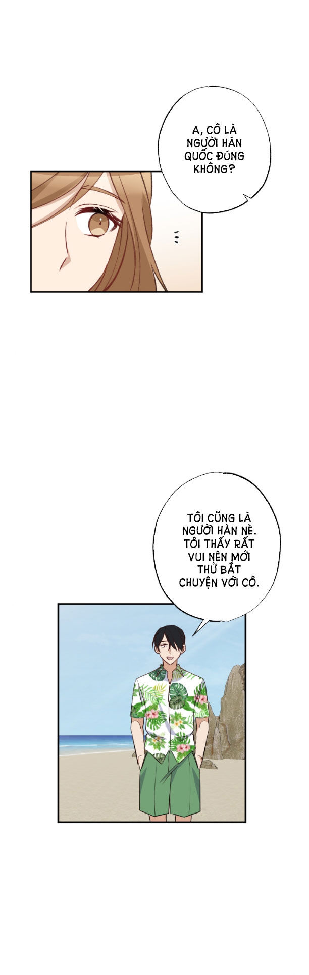 Hôn Nhân Tiền Định chapter 68.1 - Trang 2