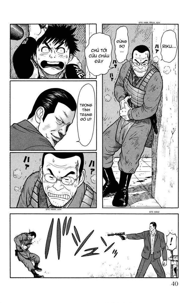 shuujin riku chapter 1 43