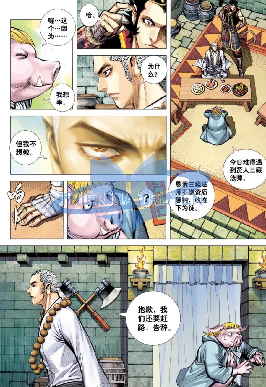 đại viên hồn - tây du tiền truyện chapter 24 28