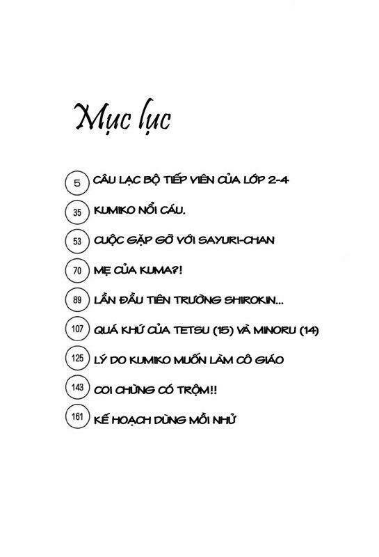 gokusen chapter 11 1