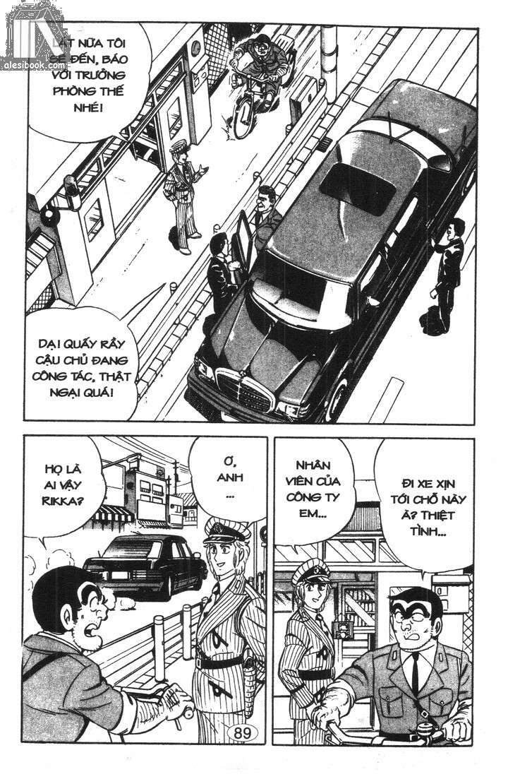 cảnh sát siêu quậy chapter 24 2