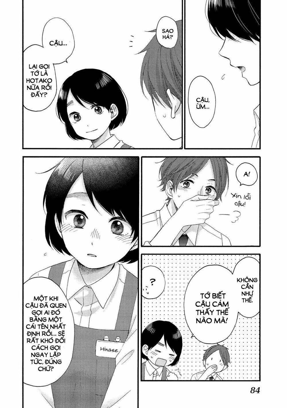 hananoi-kun to koi no yamai chapter 18 34