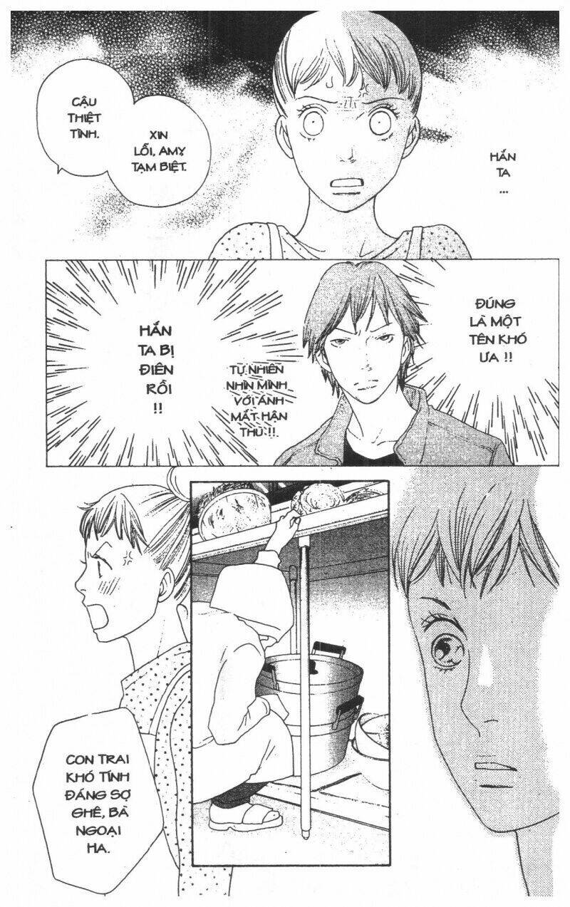 tigers and wolves chapter 1 31