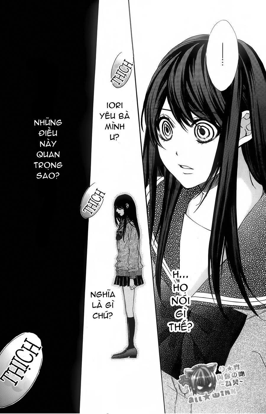 koyoi, kimi to kiss no chigiri wo chapter 5 30