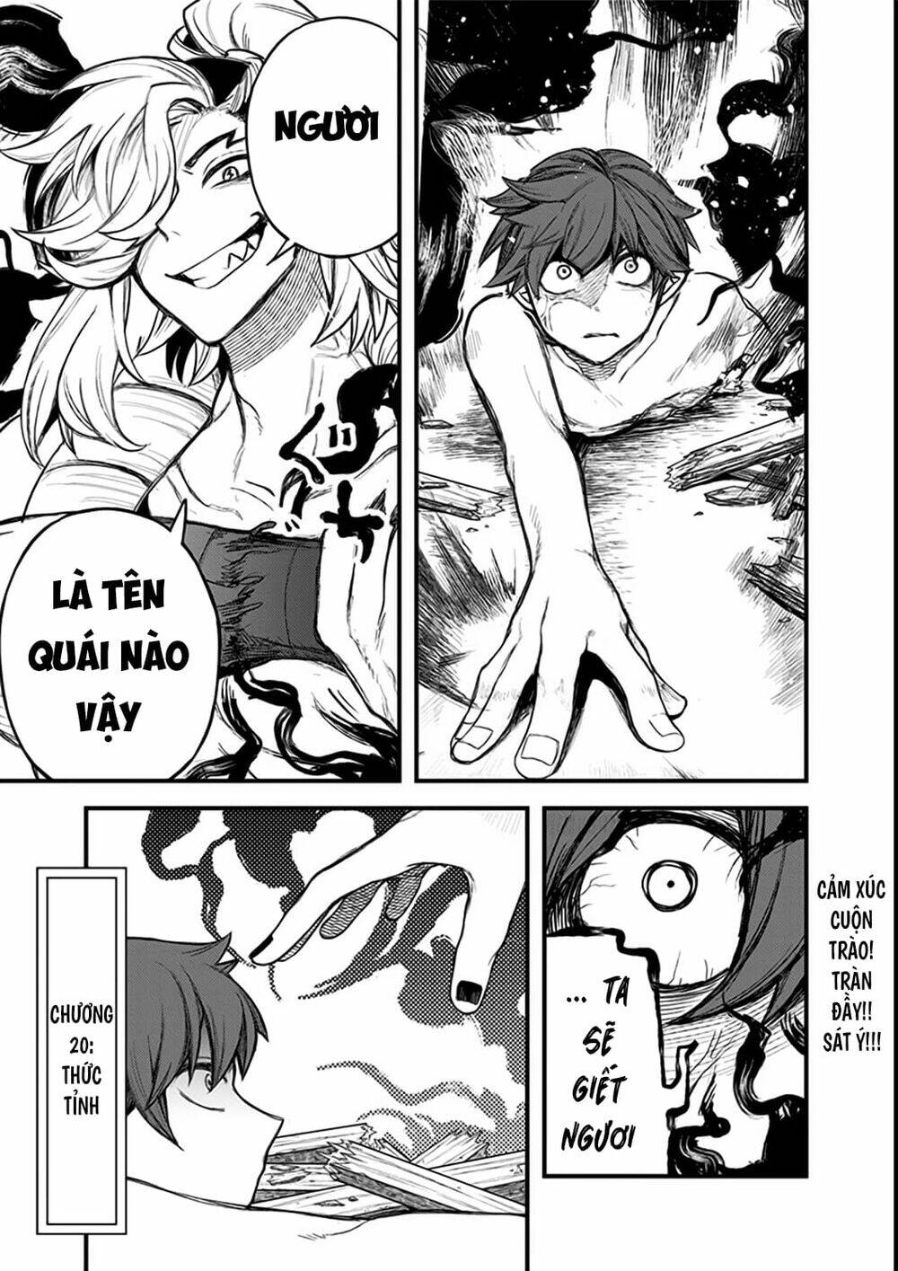 kami no manimani chapter 20 2