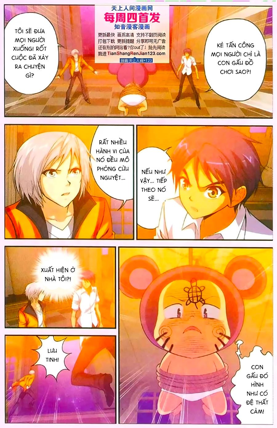 thâu tinh cửu nguyệt thiên chapter 397 6