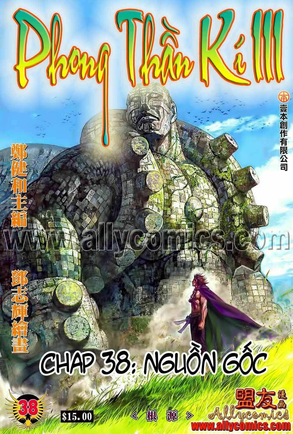 phong thần ký iii chapter 38 2