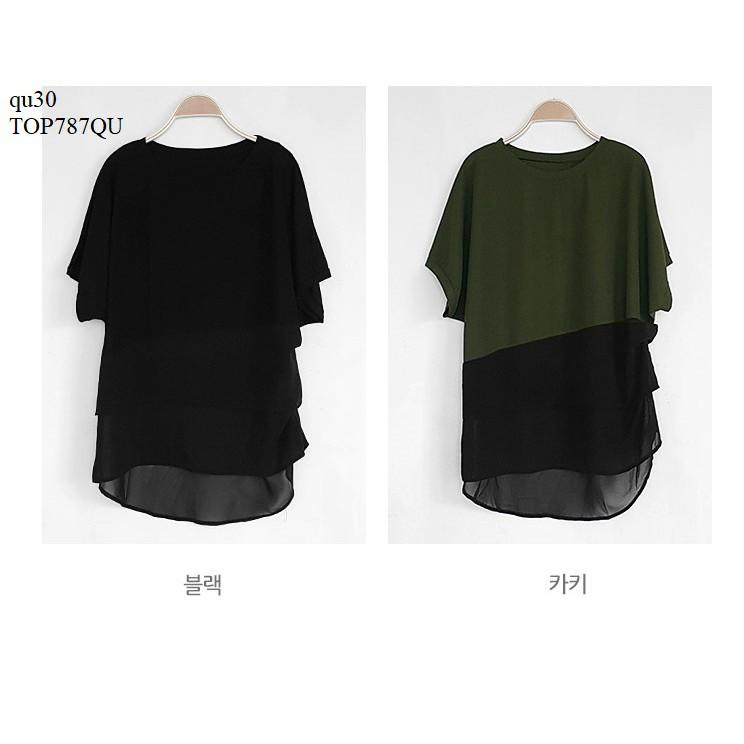 TOP703 ÁO KIỂU NỮ FORM DÀI