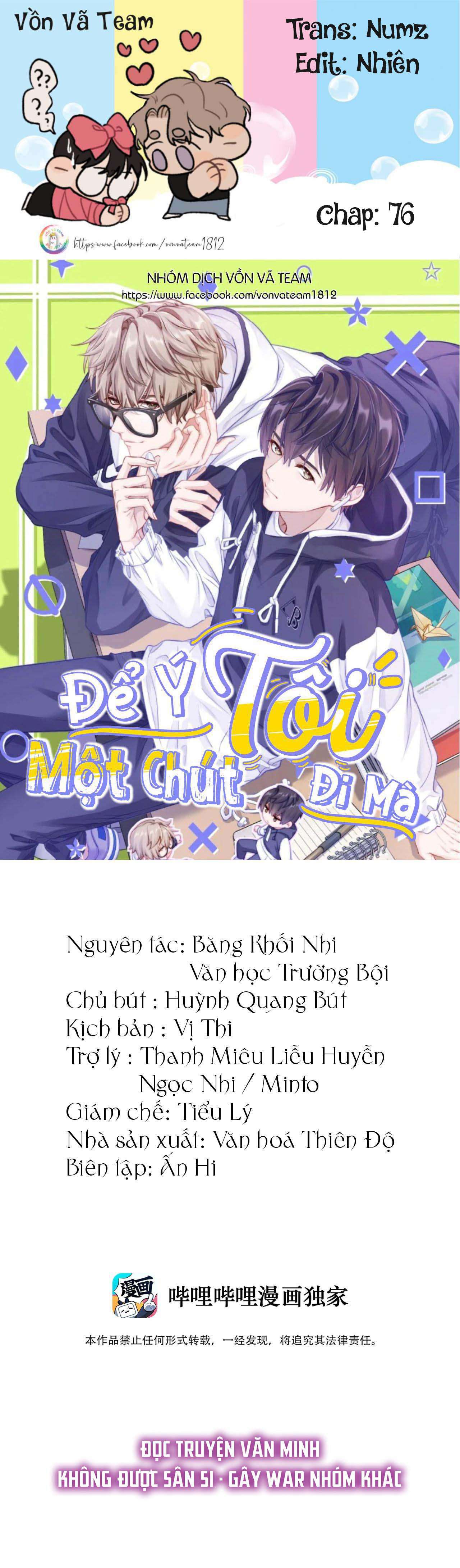 để ý tôi một chút đi mà chapter 76 1