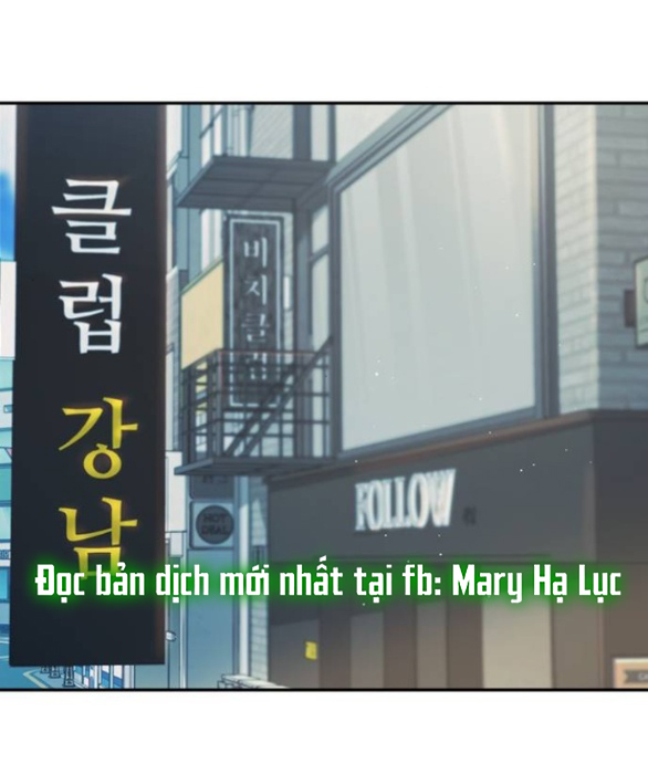 Couple Breaker chapter 75.1 43