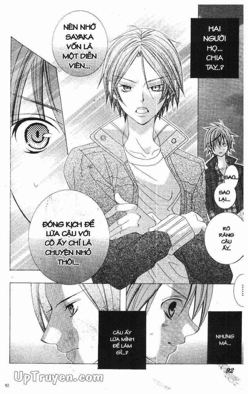 i love you suzuki chapter 13 156