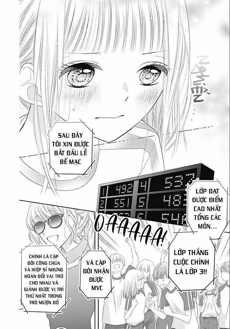 hatsu x kon chapter 6 14