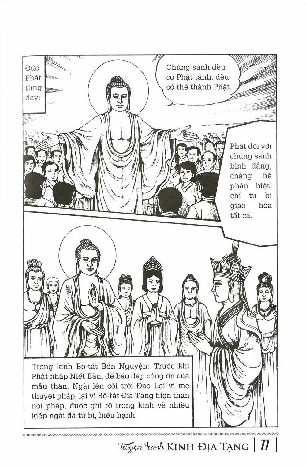 truyện tranh phật giáo chapter 9 74