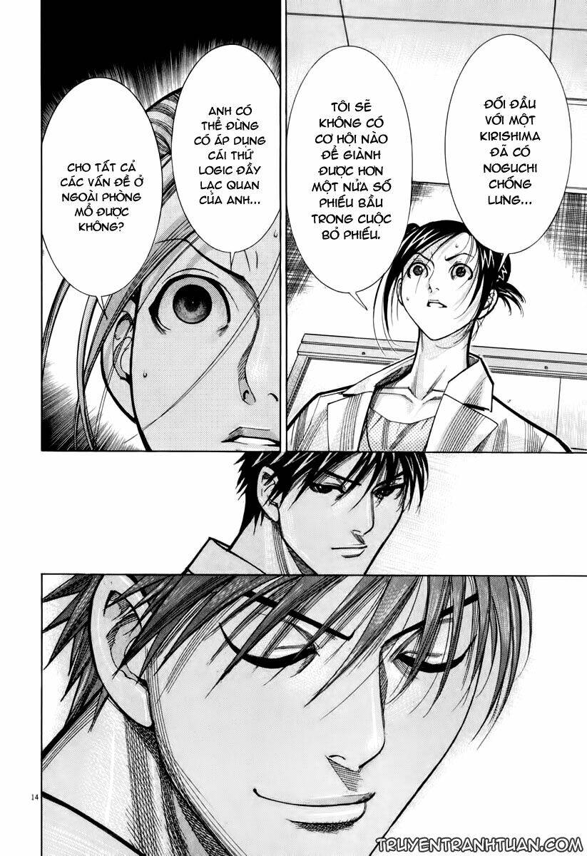 team medical dragon - y đội rồng chapter 61 15