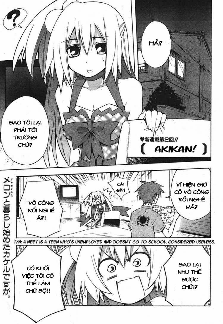 akikan chapter 2 1