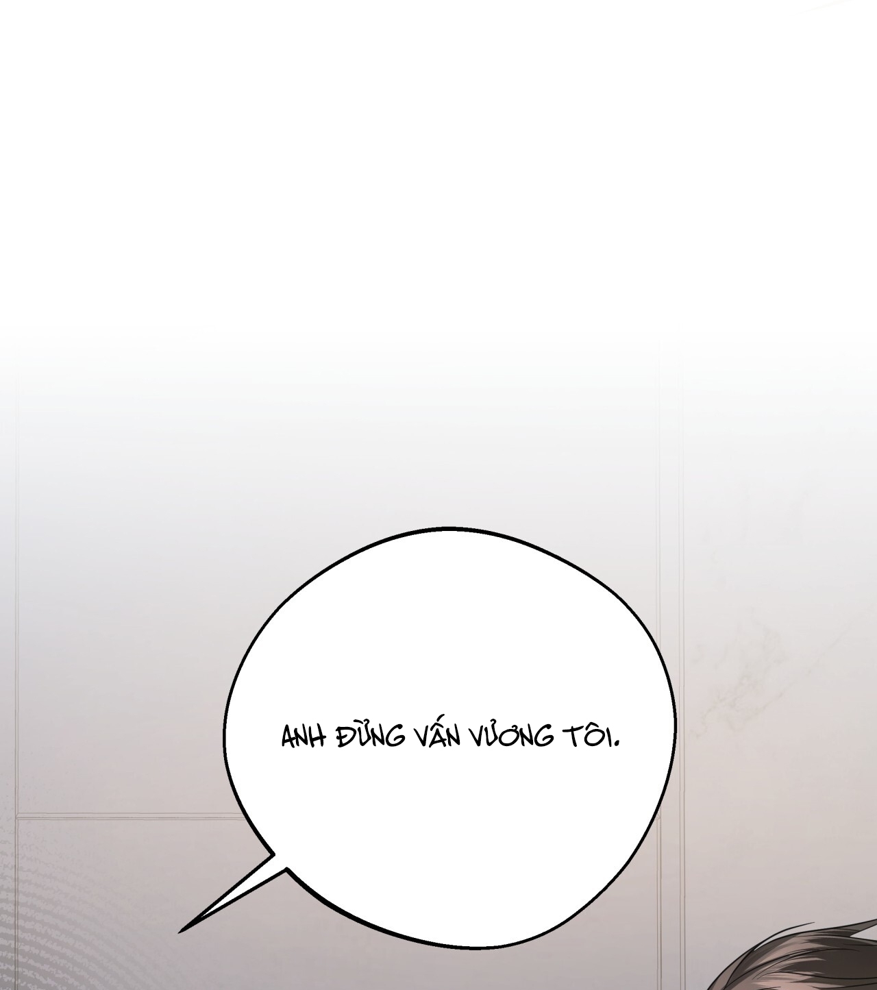 Amon- Không Thể Đoán Biết chapter 21.2 - Trang 21