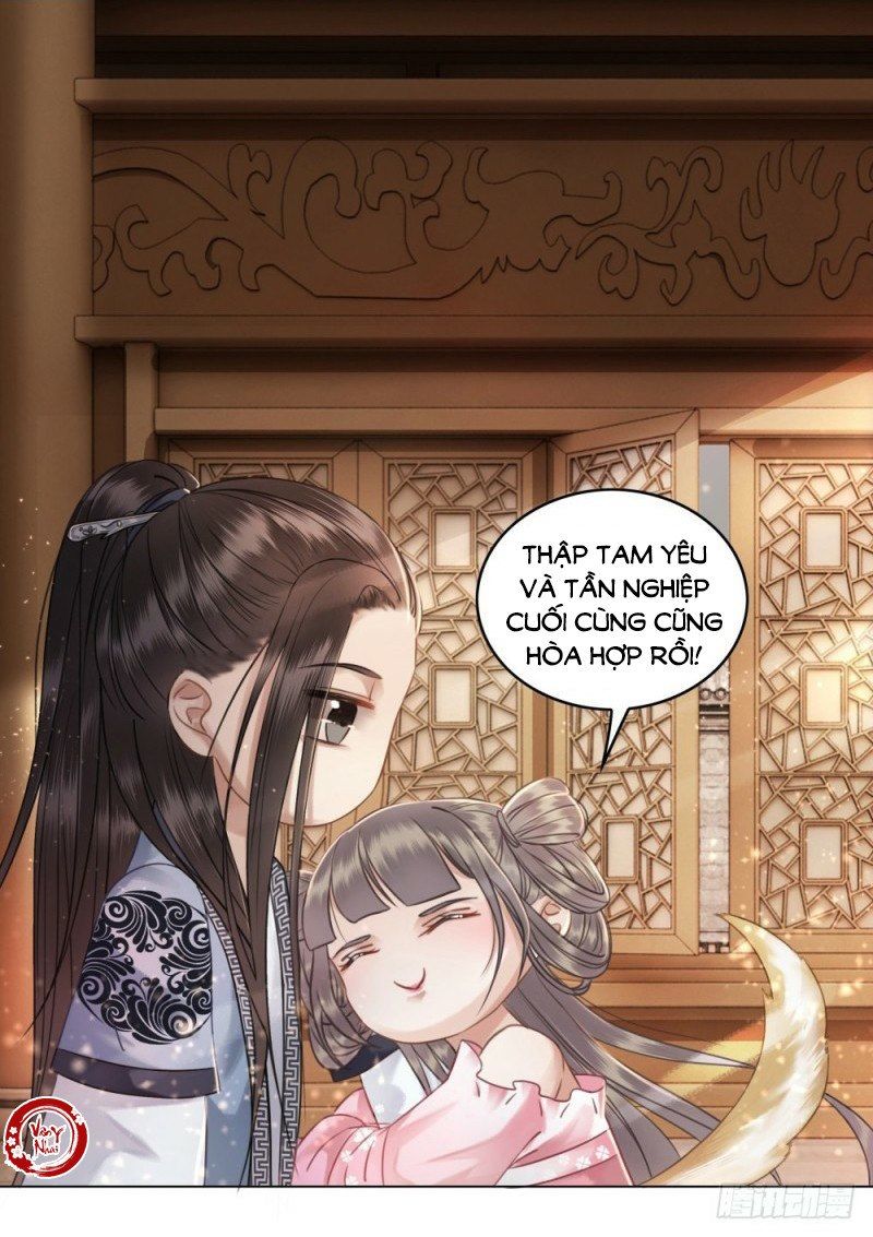 gay rồi! cái đó thành tinh rồi chapter 36 21